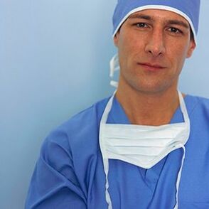 medikua zakila handitzeko kirurgia egiten